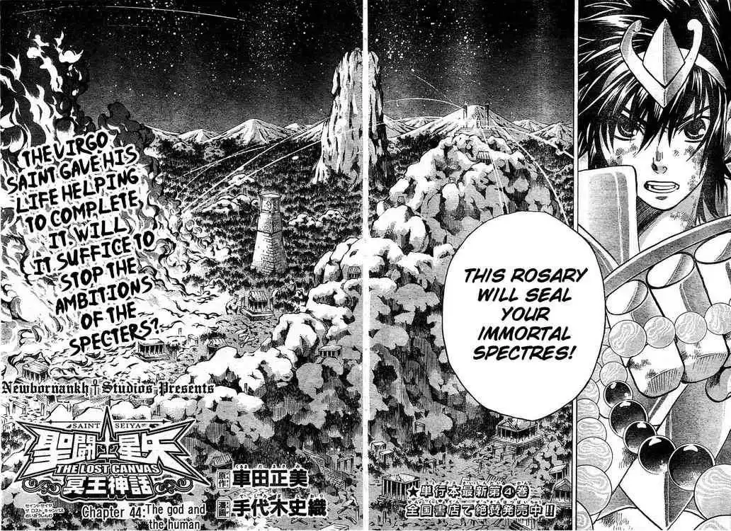 Saint Seiya - The Lost Canvas Chapter 44 2